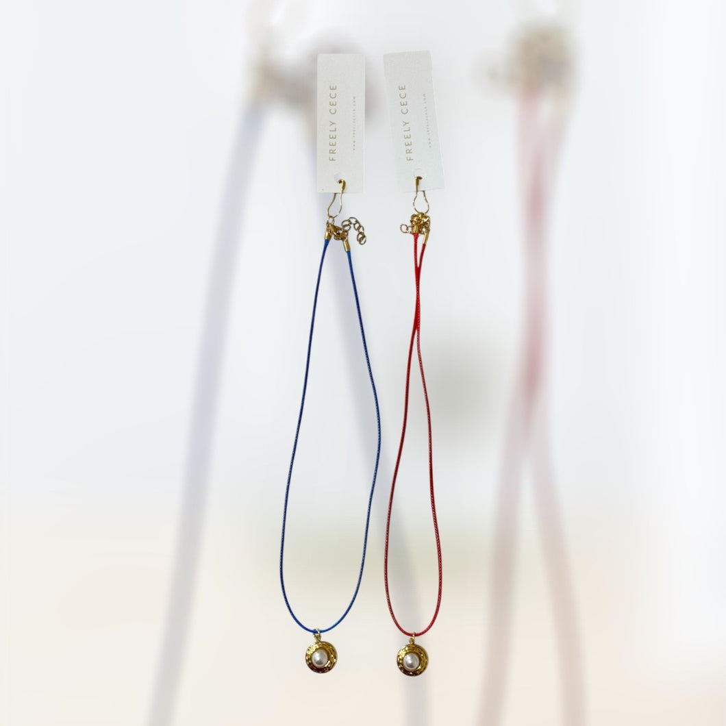 Pearl Cord Necklace